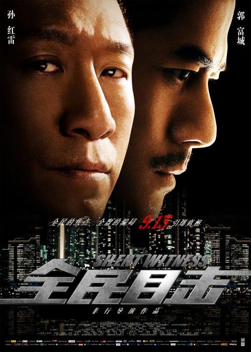 办公证委托书要多少钱